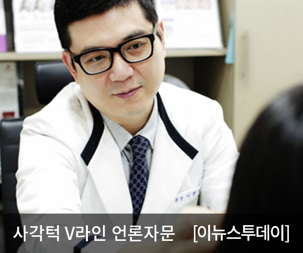 [이뉴스투데이]사각턱, 시술없이도 V라인 만든다
