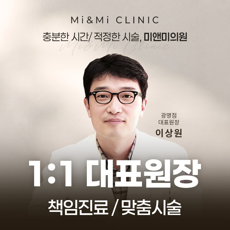 [이미지1]프로필이미지