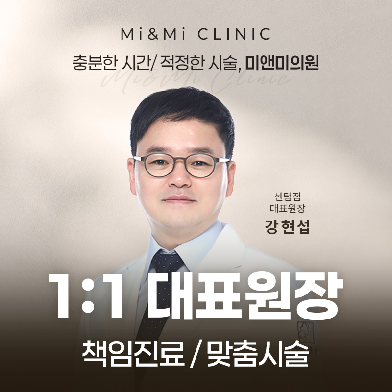 [이미지1]프로필이미지